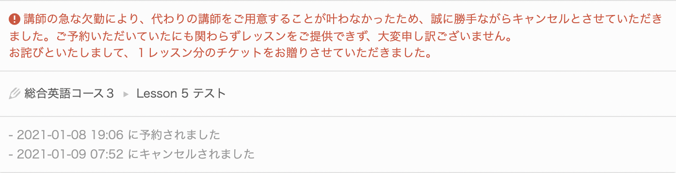 __________2021-01-29_11.17.58.png